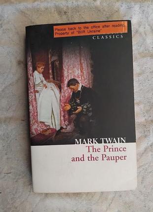 M. twain the prince and the pauper