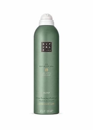 Rituals the ritual of jing sleep foaming shower gel 200 мл оригінал нідерланди