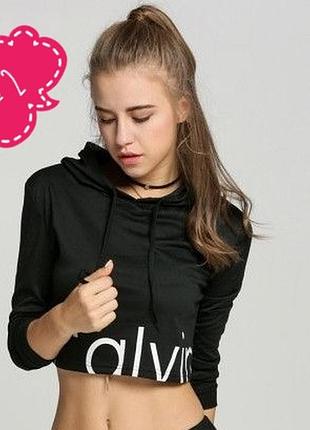 Худи укороченное calvin klein. разграждай!