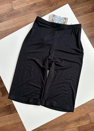 Boohoo шорты велосипедки трикотажные черные