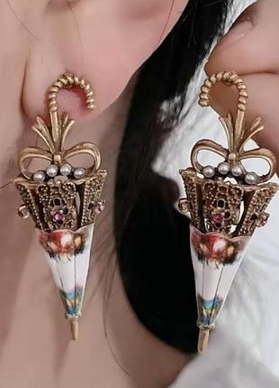 Креативные серьги французские зонтики