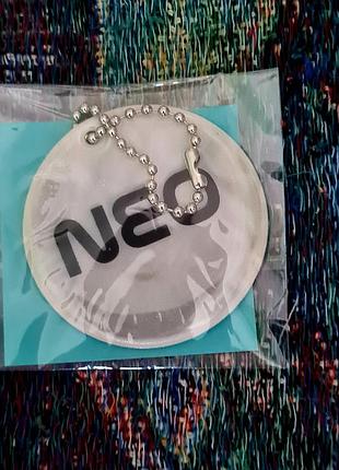 Светоотражающий брелок neo
