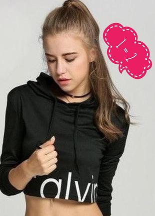 Худи укороченное calvin klein. разграждай!