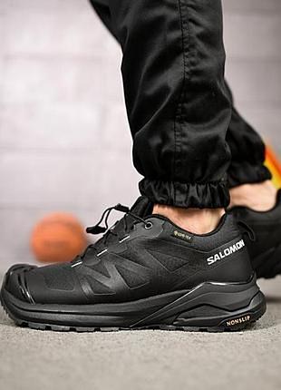 Salomon x-adventure gtx gore-tex 43