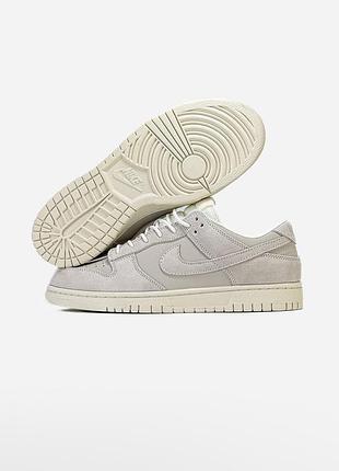 Nike dunk low light grey