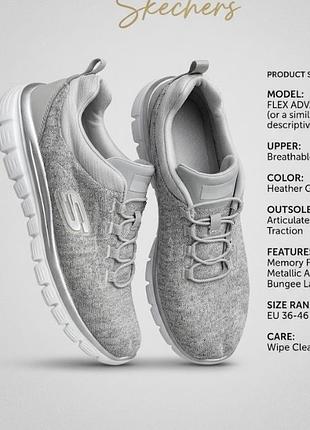 Жіночі кросівки skechers flex appeal