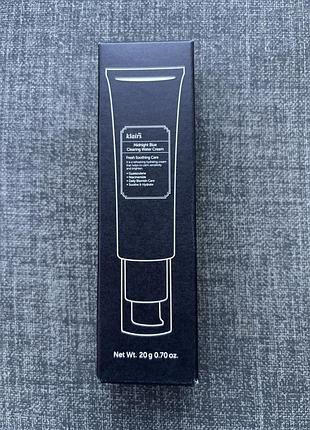 Dear, klairs midnight blue clearing water cream 20g