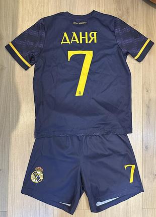 Футбольна форма іменна real madrid «даня»
