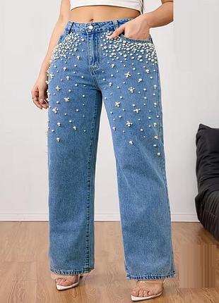 Женские джинсы палаццо plus size голубые с жемчужинами, 1xl / ua 2xl