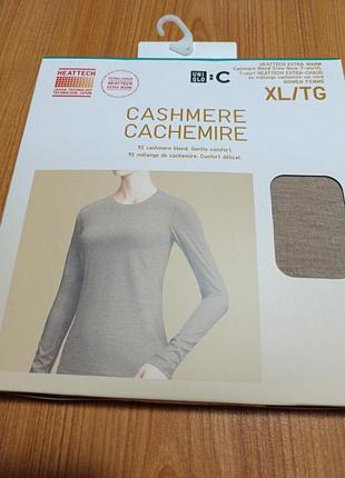 Термобелье женский лонгслив uniqlo бежевого цвета р.l-xl