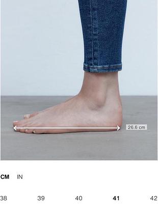 Босоножки 👡 5