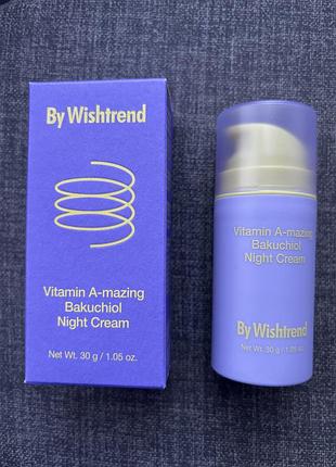 By wishtrend vitamin a-mazing bakuchiol night cream 30 мл
