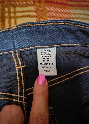 Джинси h&amp;m 4
