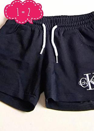 Шорты женские calvin klein. распродаж!