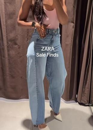 Zara нові джинси z1975 barrel середня посадка , під stella mccartney 34, 36 р