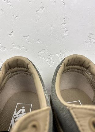 Vans old school 7