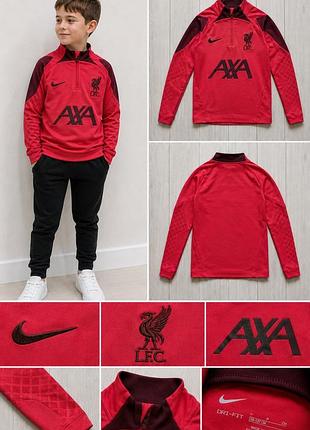 Дитяча спортивна кофта nike, liverpool fc , 128-137 cm.