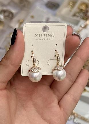 Сережки підвіски xuping позолота, сережки позолочені, сережки перли мед.золото