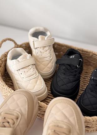Кросівки для хлопчика та дівчинки