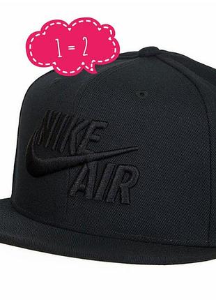 Кепка nike snapback air classic pro, розпродажа