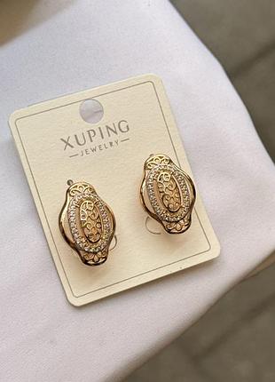 Сережки мед золото xuping, ажурні сережки позолота, сережки англійська застібка