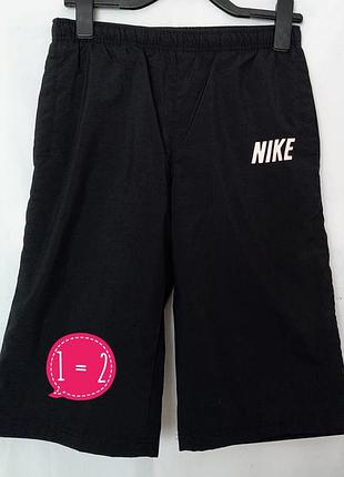 Шорты, бриджи nike, распродажа!