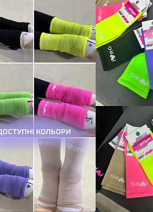 Гетры голеностоп для гимнастики танцев фитнеса чирлиденга спорта гетри гомілковостоп спортивний