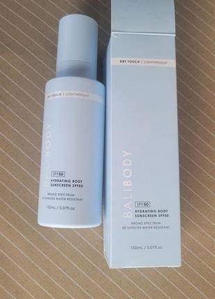Балібоді зволожуючий сонцезахисний крем для тіла bali body hydrating body sunscreen spf 50+