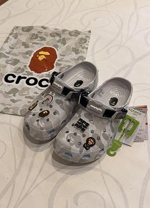 Крокуси бейп сірі/bape crocs/крокси універсальні