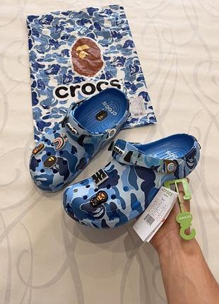 Крокси бейп/крокси універсальні/крокси чоловічі/crocs bape