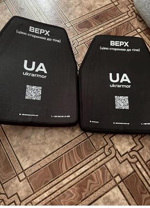 Бронеплиты 3кл ukrarmor плиты 2