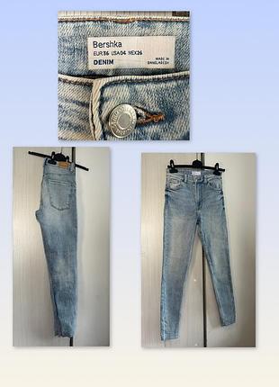 Джинси скінні з високою талією bershka skinny high rise (eur 36 / s)