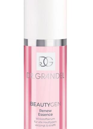 Dr.grandel beautygen renew essence 30 ml,космецевтика, премиум  anti -age сыворотка-концентрат с пептидами,водорослями, вит е, под мезороллер
