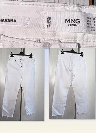 Білі джинси з високою талією mango havana на ґудзиках (eur 38 / m)