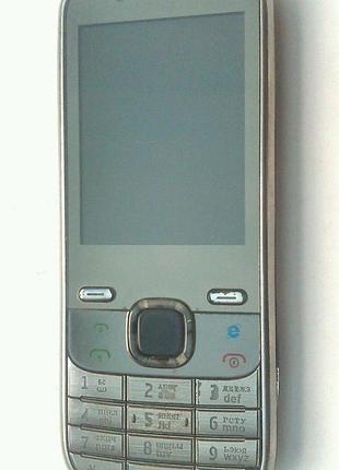 Мобільний телефон mfu 6800