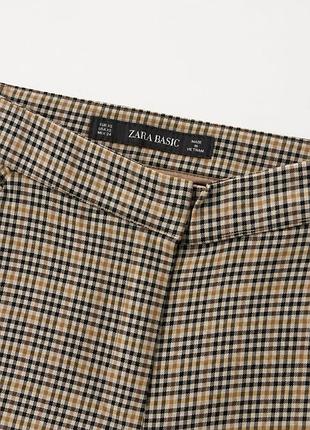 Брюки zara классические
