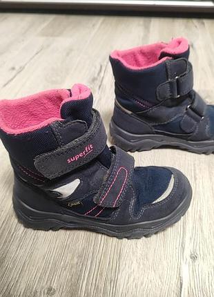 Чобітки superfit gore-tex