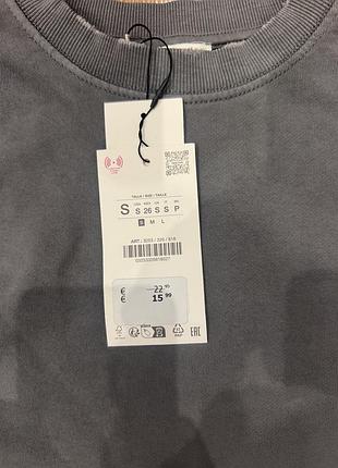 Світшот кофта zara 3