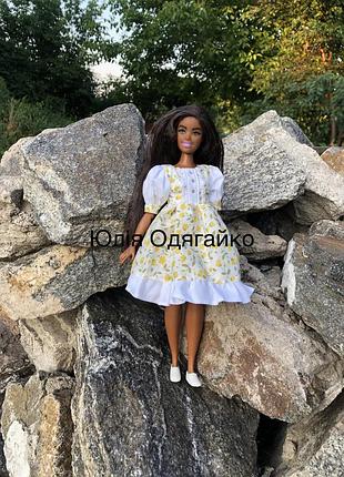 Одяг для ляльки барбі пишка, сукня. плаття для ляльок barbie