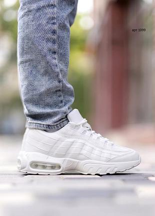 Кроссовки 44,45 мужские air max95 white