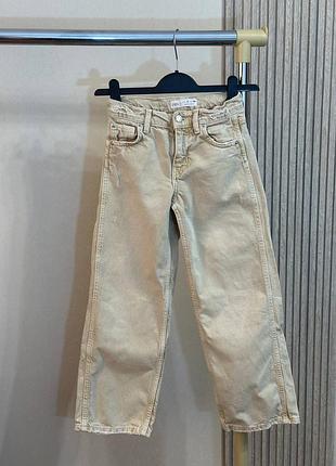 Джинси zara wide leg на 9 років(134 см)