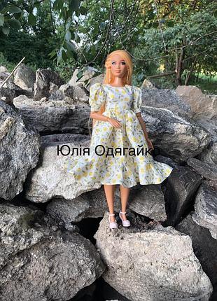 Одяг для ляльки барбі пишка, літня сукня. плаття для ляльок barbie