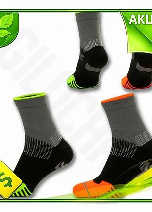 Ve набір тактичних шкарпеток kiborg new version демісезон running 2 пари 40-42 для активного відпочинк n6w_ver