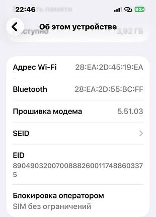 Iphone 13 pro 9