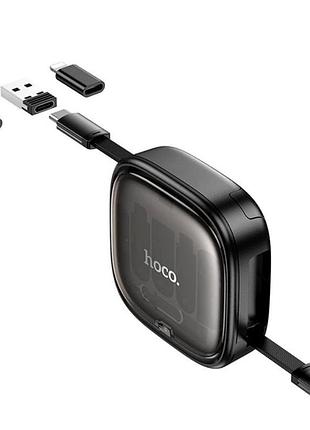 Кабель hoco u140 retractable 3 в 1 магнитный черный 0.95 м