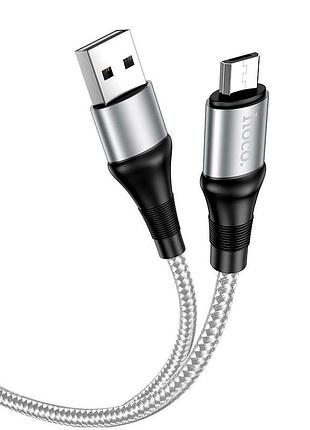 Кабель hoco x50 micro usb 2.4a для зарядки и передачи данных серый