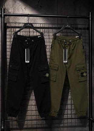 Чоловічі штани stone island | джогери стон айленд
