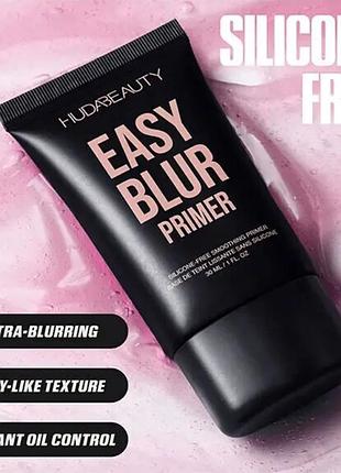 Huda beauty easy blur primer,30ml