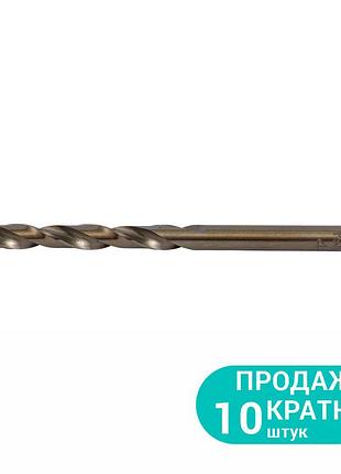 Свердло по металу ultra р6м5к5 кобальтове ø4,2 мм (тубус, кратно 10шт)