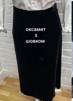 Меди бархатная юбка на пуговицах с шелком